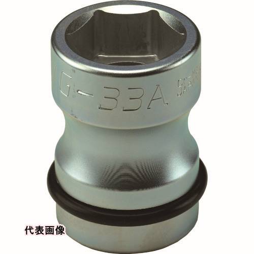 FPC インパクト用 スーパースリム 浅口ソケット 差込25.4mm 対辺33mm [8WG-33A] 販売単位：1