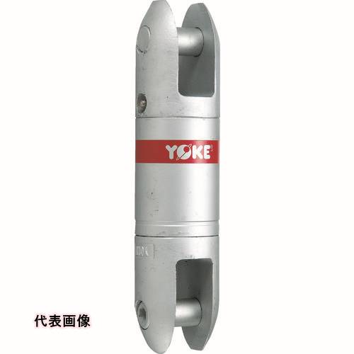 YOKE ベアリングスイベル 8.5T [8-301-085