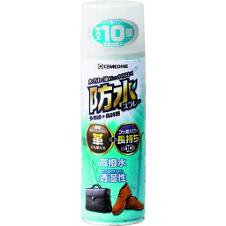 セメダイン 防水スプレー多用途+長時間 420ml HC-010 レイングッズ [HC-010] HC010 販売単位：1