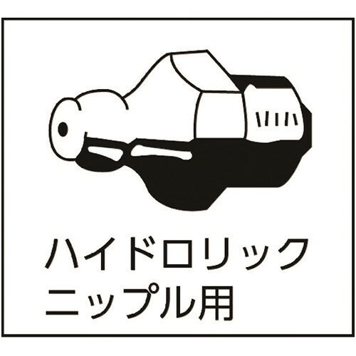 GROZ グリスガン(カートリッジグリス・手詰め兼用) [G81R/B] G81RB 販売単位：1