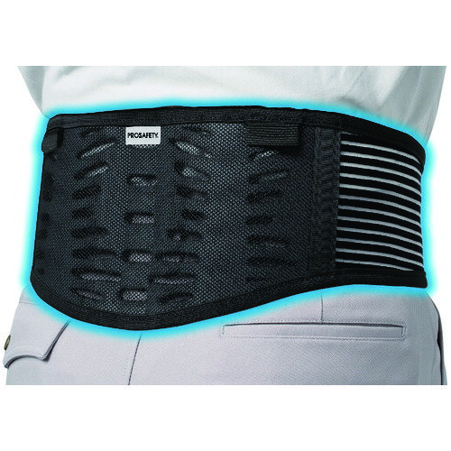 おすすめ 腰 MORITO PROSAFETY 今日も頑張れる俺のサポーター 腰用 S  MPRO14 販売単位：1 送料無料