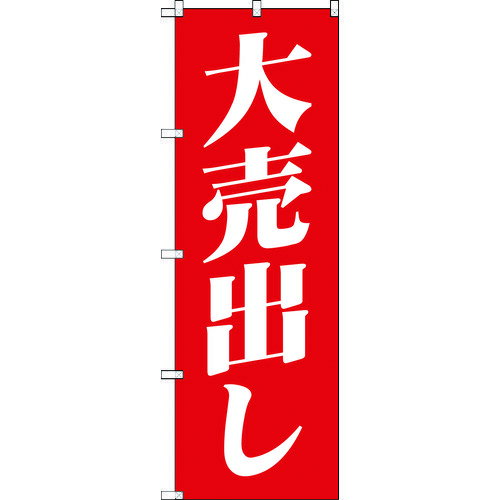 ���硼������ TRUSCO �ȥ饹���滳 ���������֡ۤΤܤ� 1800X600 ����Ф� ���� [TNB-1S400] TNB1S400 ����ñ�̡�1