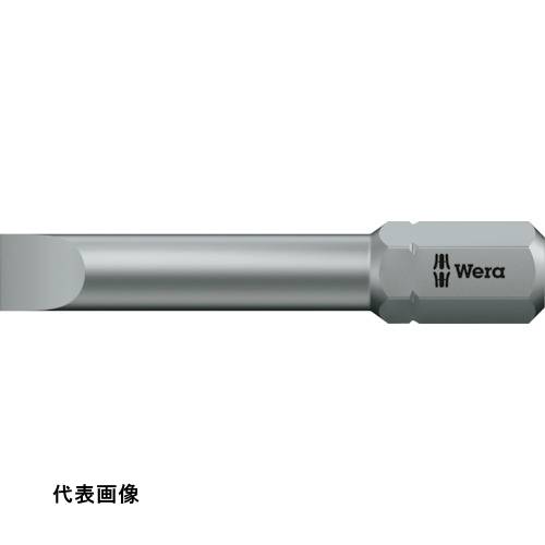 Wera 800/2Z ビット 2.0X12.0 [057240] 販売単位：1