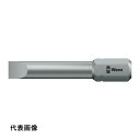 Wera 800/2Z ビット 2.0X12.0 [057240] 販売単位：1