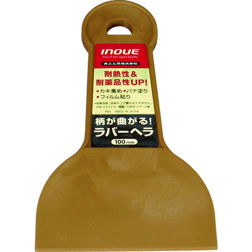 INOUE Сإ 100mm [12321] ñ̡1
