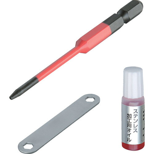 4962485361815｜244-7904 [ANHD190 ] 1販売 こちらの商品はメール便対応商品です。メール便対応数：20（※1回のご注文で対応数の合計が101以上だとメール便は対応できませんので予めご了承下さい。) システム上、送料無料と表記されていても、沖縄県・離島宛、大型商品は追加料金をいただく場合があります。別途費用が発生する場合、システムの都合上ご購入時の自動配信メールには追加料金が含まれておりません。当店でご注文内容を確認し、別途メールにてご請求金額を連絡致します。商品画像については実際の製品と異なる場合がございます。あくまでも商品のスペックをご確認の上ご注文をお願いいたします。※この商品は受注発注の商品です。その為メーカーに在庫がない場合がございます。その場合は大変申し訳ございませんがキャンセルとさせて頂きます。予めご了承下さい。244-7904特長電動ドライバーを使用して、なめたネジを取り外すことができます。奥まった箇所のネジも外せる細軸形状の段付タイプです。カラー塗装で対応サイズの見分けが簡単です。（赤色はM2.5〜3ネジ対応）ステンレスネジにも対応加工用オイル付き狭く奥まった所も回せる細軸形状です。用途M2.5〜3ネジ（＋1ネジ相当）のなめたネジの取り外しに仕様刃先：［［＋］］1（M2.5〜3）全長(mm)：90シャンク径(mm)：6.35刃径(mm)：3刃長(mm)：45適合ねじサイズ：M2.5〜3軸径(mm)：φ3軸長(mm)：45用途：鉄・ステンレス用材質_仕上本体：クロムモリブデンバナジウム鋼質量31.000Gセット内容_付属品M2.5〜3ネジ対応段付ビット：1本ステンレス加工用オイル：1個板スパナ：1個注意穴あけに使用する鉄工用ドリルΦ1.5mmは付属しておりません。市販の鉄工用ドリルを使用してください。ドリルネジ、コーススレッド、タッピング、六角穴付ボルトなどの熱処理（HRC40以上）したネジは穴あけがむずかしいため使用できません。インパクトドライバーの高トルクや衝撃負荷のかけ過ぎにより破損する可能性がありますので十分ご注意願いますドリルは付属しておりません。使用する際は市販の鉄工ドリルをご用意ください。原産国日本JANコード4962485361815「ルーペスタジオ」では、拡大鏡(虫眼鏡/ルーペ)、双眼鏡、単眼鏡、望遠鏡などのレンズ製品を主に取り扱っております。工具製品は常には在庫しておらずお取りよせとなります。ご了承下さい。特定用途用ビット 特定用途用ビットアネックス なめたネジはずしビット 段付タイプ 関連商品へ