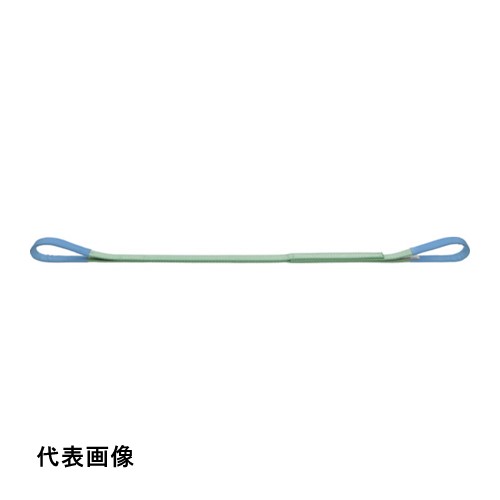 KITO キトーポリエスタースリングBSH形 2.4t 60mmx2.5m [BSH024-2.5] BSH0242.5 販売単位：1 送料無料