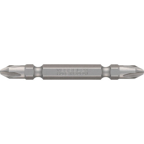 Rakuten - VESSEL 先端強化ビット(両頭) +2×65mm 2本組 DRB142065 [DRB142065] DRB142065 販売単位：1