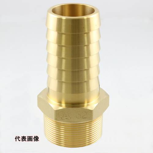 ASOH ホース用継手 デカニップル PT1-1/2×Φ40(RoHS) [HN-1040R] HN1040R 販売単位：1 送料無料