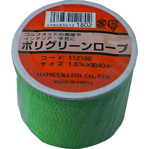 ޤĤ ݥꥰ꡼ 1.5mm40m ܥӥ [PE15-40B-GRN] PE1540BGRN ñ̡1