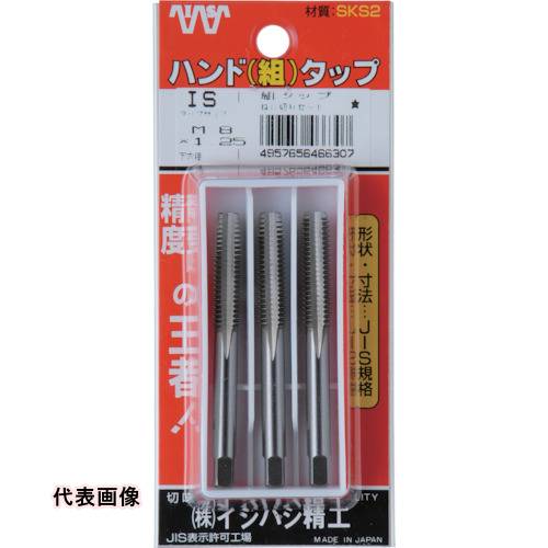 4957656467007｜507-1313 [PSHTM12X1.5S ] 1販売システム上、送料無料と表記されていても、沖縄県・離島宛、大型商品は追加料金をいただく場合があります。別途費用が発生する場合、システムの都合上ご購入時の自動配信メールには追加料金が含まれておりません。当店でご注文内容を確認し、別途メールにてご請求金額を連絡致します。商品画像については実際の製品と異なる場合がございます。あくまでも商品のスペックをご確認の上ご注文をお願いいたします。※この商品は受注発注の商品です。その為メーカーに在庫がない場合がございます。その場合は大変申し訳ございませんがキャンセルとさせて頂きます。予めご了承下さい。507-1313特長一般的なタップで、あらゆる方面で使用されています。タングステン鋼で経済的です。ブリスターパック3本入りです。用途被削材:一般鉄鋼・軽合金。仕様精度：JIS3級呼び寸法：M12ピッチ(mm)：1.5ねじ長さ(mm)：38全長(mm)：82シャンク径(mm)：8.5シャンク四角部(mm)：6.5下穴径(mm)：10.5加工ねじ：メートルねじねじ長(mm)：38先、中、上の3本組です。セット内容：先・中・上仕様2ブリスターパック品タップ等級：JIS3級(先)(中)(上)の各1本がセットです。材質_仕上合金工具鋼（SKS2）質量138.000G原産国日本JANコード4957656467007「ルーペスタジオ」では、拡大鏡(虫眼鏡/ルーペ)、双眼鏡、単眼鏡、望遠鏡などのレンズ製品を主に取り扱っております。工具製品は常には在庫しておらずお取りよせとなります。ご了承下さい。ハンドタップ ハンドタップIS パック入 SKSハンドタップ 関連商品へ