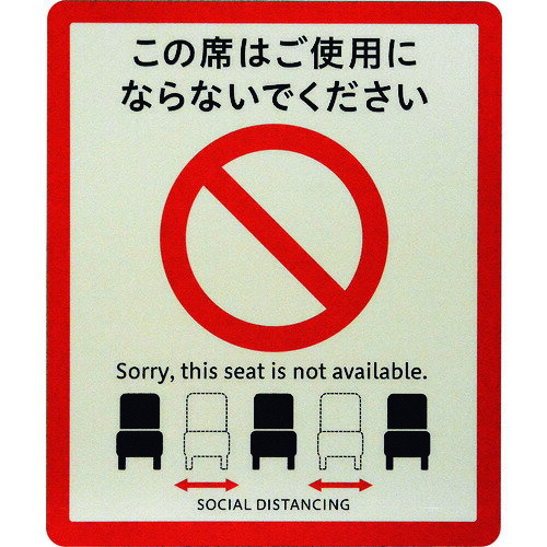 ǥ󥹥 2 [SOD328-2] SOD3282 5å ̵