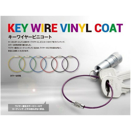 �˥å��������� �ӥ˥����ȥ����磻�䡼 �� 160mm 1PK=1������ [P-1752] P1752 ����ñ�̡�1