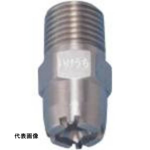 ｜229-8565 [14MSSXP050.S303 ] 1販売システム上、送料無料と表記されていても、沖縄県・離島宛、大型商品は追加料金をいただく場合があります。別途費用が発生する場合、システムの都合上ご購入時の自動配信メールには追加料金が含まれておりません。当店でご注文内容を確認し、別途メールにてご請求金額を連絡致します。商品画像については実際の製品と異なる場合がございます。あくまでも商品のスペックをご確認の上ご注文をお願いいたします。※この商品は受注発注の商品です。その為メーカーに在庫がない場合がございます。その場合は大変申し訳ございませんがキャンセルとさせて頂きます。予めご了承下さい。229-8565特長スプレーパターンが正方形で、均等な流量分布の充角錐ノズルです。スプレーパターンが円形の充円錐ノズルでの、複数配列時に生じる「すき間」問題を解消します。異物通過径を大きくするため、旋回子にX形ワーラーを採用していますので、目詰まりしにくいです。用途機器装置の洗浄や冷却、消火のための散布として。仕様噴霧角度(°)：95(0.2MPa時)噴霧量(L/min)：5(0.2MPa時)ねじサイズ：R1/4寸法(mm)全長：29寸法(mm)六角対辺：14仕様2メーカー正式品番：1/4M SSXP 050 S303標準圧力：0.2MPa材質_仕上ステンレス鋼303質量20.000G原産国日本「ルーペスタジオ」では、拡大鏡(虫眼鏡/ルーペ)、双眼鏡、単眼鏡、望遠鏡などのレンズ製品を主に取り扱っております。工具製品は常には在庫しておらずお取りよせとなります。ご了承下さい。スプレーノズル スプレーノズルいけうち 充角錐ノズル SSXPシリーズ 関連商品へ