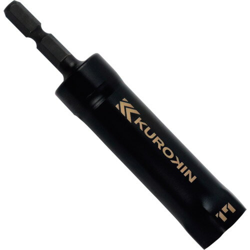 フジ矢 首振りレースウェイソケット(黒金) [506-17K-BG] 50617KBG 販売単位：1