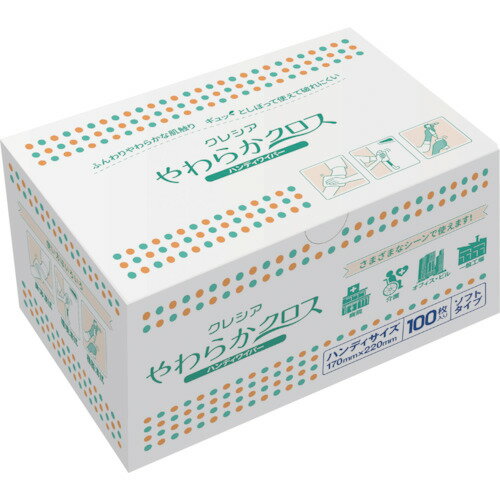 クレシア やわらかクロス ハンディワイパー [65205] 65205 販売単位：1(3)