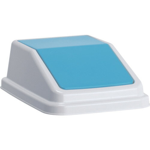 Rakuten - テラモト エコ分別トラッシュペールW30 蓋 青 もえないゴミ [DS-245-203-3] DS2452033 販売単位：1