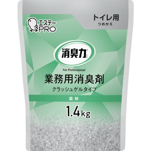 消臭剤 エステー G消臭力 クラッシュゲルトイレ用 詰替 1.4kg 森林  ST130467 販売単位：1