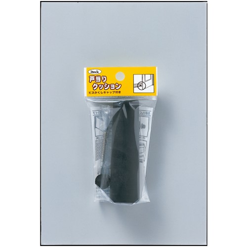 光 ゴムクッション戸当り黒1入90mm [PGD-90-1] 販売単位：1