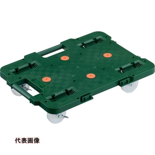 TRUSCO トラスコ中山 樹脂製平台車 連結式ルートバン 615X415 ナイロン車輪 ストッパー付 緑 [MPB-600NS-GN] MPB600NSGN 販売単位：1 送料無料