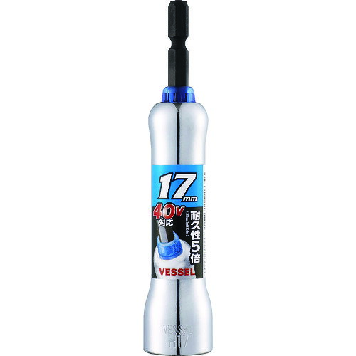 VESSEL 超剛鍛ミラーソケット 対辺17mm MTA201711 [MTA201711] MTA201711 販売単位：1