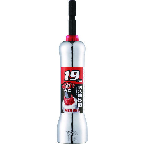 VESSEL 超剛鍛ミラーソケット 対辺19mm MTA201911 [MTA201911] MTA201911 販売単位：1