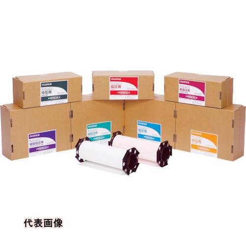 富士フイルム 圧力測定用シート プレスケール中圧用ツーシート [MW] 販売単位：1 送料無料