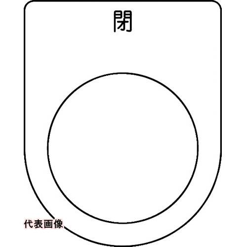 TRUSCO ȥ饹滳 å   22.5(5) [P22-46-5P] P22465P ñ̡1