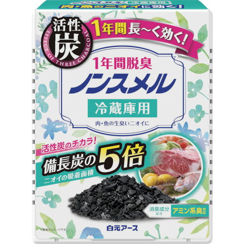 For Refrigerators - 白元 ノンスメル冷蔵庫用置き型1年間脱臭 [01314-0] 013140 販売単位：1