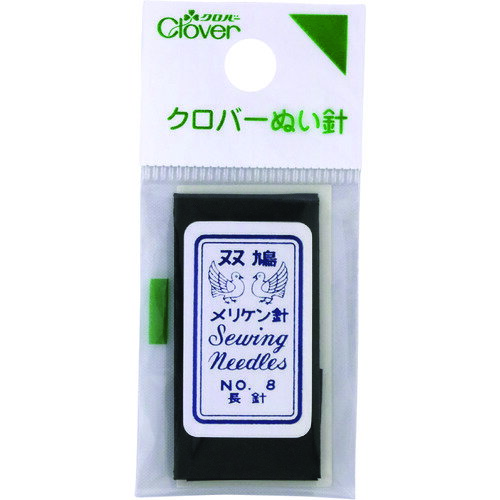 クロバー N-メリケン針(長針)、No.8 [12-247] 12247 販売単位：1