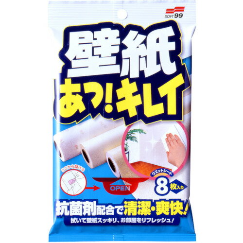 SOFT99 壁紙あっキレイ 20624 販売単位：1