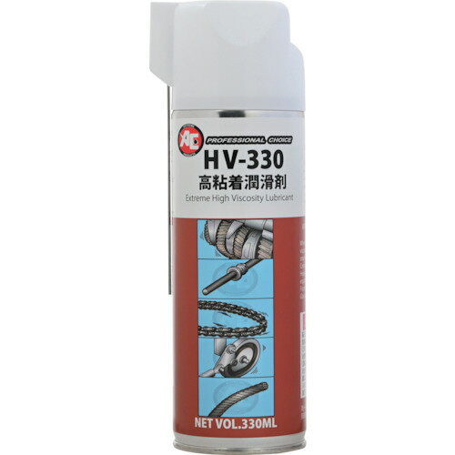 旭 高粘着潤滑油 HV-330 [2307] 2307 販売単位：1(4)