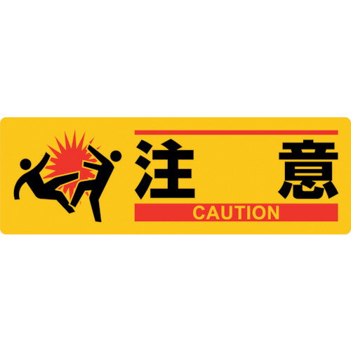 �н��� ���饹��ɸ�� ���� MCH-1 100��300mm ����� [377621] 377621 ����ñ�̡�1