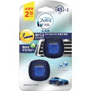 4902430432658｜3654523 [432658 ] 1販売 商品画像については実際の製品と異なる場合がございます。あくまでも商品のスペックをご確認の上ご注文をお願いいたします。※この商品は受注発注の商品です。その為メーカーに在庫がない場合がございます。その場合は大変申し訳ございませんがキャンセルとさせて頂きます。予めご了承下さい。3654523特長史上初、車のエアコンに装着するカートリッジタイプの防カビ芳香剤です。エアコン内のカビの発生を防ぎ、カビのニオイを取り除きます。内気循環モードでカビ予防成分が循環し、カビを不活性化させます。長期間その働きを維持します（使用期間は約45日です）。たばこのニオイを強力消臭します。お買い得2個セットです。用途車内の芳香・消臭に。仕様内容量（個）：2ml×2個仕様2クールアクアの香り質量34.000G原産国中国JANコード4902430432658「ルーペスタジオ」では、拡大鏡(虫眼鏡/ルーペ)、双眼鏡、単眼鏡、望遠鏡などのレンズ製品を主に取り扱っております。工具製品は常には在庫しておらずお取りよせとなります。ご了承下さい。洗車用品 車内用クリーナーP＆G ファブリーズ 消臭芳香剤 関連商品へ