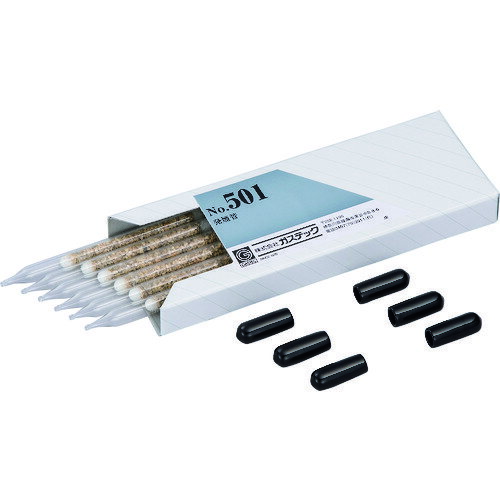 GASTEC 発煙管NO.501 [501] 501 販売単位：1