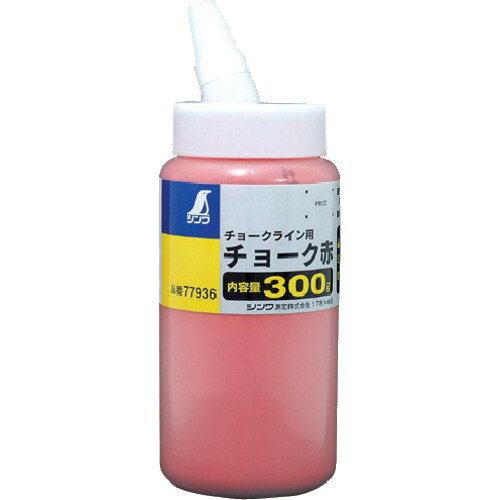 4960910779365｜8164490 [77936] 1販売商品画像については実際の製品と異なる場合がございます。あくまでも商品のスペックをご確認の上ご注文をお願いいたします。※この商品は受注発注の商品です。その為メーカーに在庫がない場合がございます。その場合は大変申し訳ございませんがキャンセルとさせて頂きます。予めご了承下さい。8164490特長粉は微粒子なので、鮮明なラインが引けます。注入口が傾いていて、入れやすくなっています。用途チョークラインに入れて使用する粉。仕様色：赤容量(g)：300材質_仕上チョーク:炭酸カルシウム質量350.000G注意材料によっては粉が消えない場合があります。原産国中国JANコード4960910779365「ルーペスタジオ」では、拡大鏡(虫眼鏡/ルーペ)、双眼鏡、単眼鏡、望遠鏡などのレンズ製品を主に取り扱っております。工具製品は常には在庫しておらずお取りよせとなります。ご了承下さい。墨つぼ・チョークリール 粉チョークシンワ 関連商品へ
