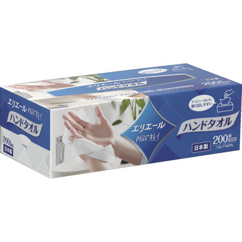 エリエール Plus+キレイハンドタオル ボックス200W1P [21000586] 21000586 販売単位：1 送料無料