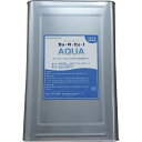 ヤナギ研究所 鉱物油用油処理剤 Bu・N・Ka・I AQUA 18L缶 [AQUA-K] AQUAK 販売単位：1 送料無料