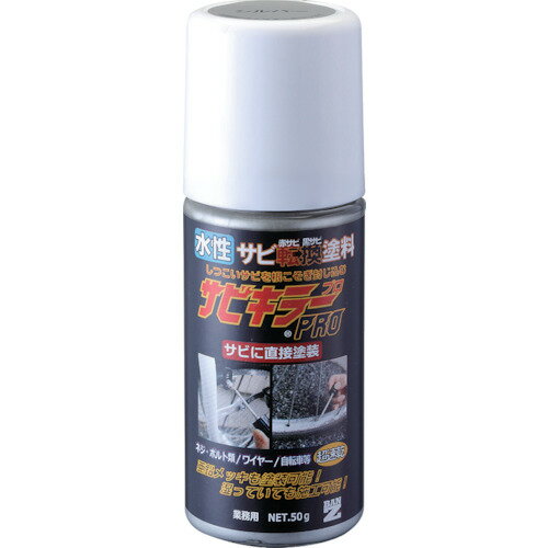 BANZI ž ӥ顼ץ 50g С [A-SKP/050S] ASKP050S ñ̡1