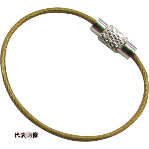 水本 キーワイヤーホルダー ワイヤー径1.5mm全長150mm ゴールド (1個入り) [B-2988] B2988 販売単位：1