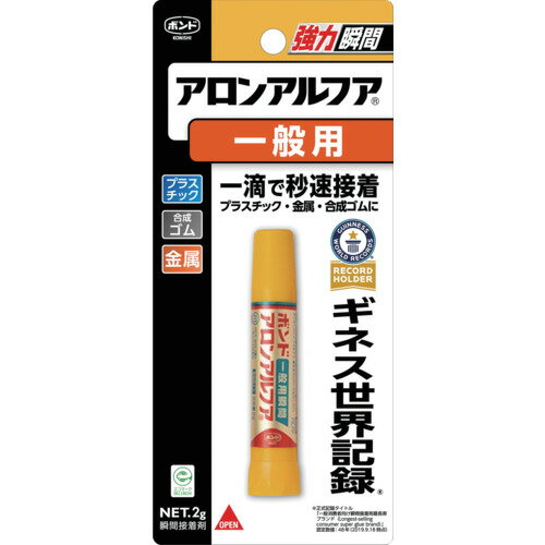 ˥ 󥢥ե2g֥ꥹ #30115 [BAA-2DIY] ñ̡1