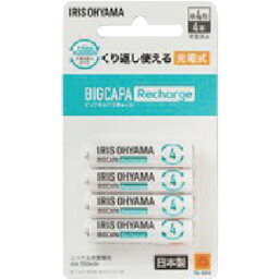 IRIS 578037 ビックキャパ リチャージ 単4形ニッケル水素電池 4本パック [BCR-R4MH/4B] BCRR4MH4B 販売単位：1