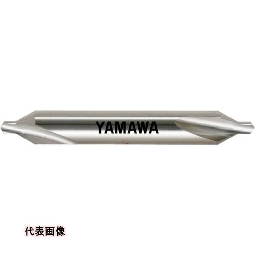 ヤマワ 弱ねじれ溝A形60° センタ穴ドリル CD-S 3X60°X8 [CD-S-3X8] 販売単位：1