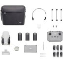 DJI 【売切廃番】ドローン Mini 2 Fly More Combo (JP) [D201105020] D201105020 販売単位：1 送料無料