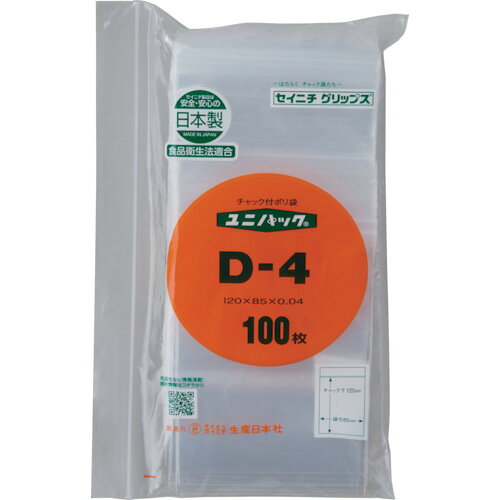 4909767114042｜368-8979 [D4100 ] 1販売こちらの商品はメール便対応商品です。メール便対応数：35（※1回のご注文で対応数の合計が101以上だとメール便は対応できませんので予めご了承下さい。) システム上、送料無料と表記されていても、沖縄県・離島宛、大型商品は追加料金をいただく場合があります。別途費用が発生する場合、システムの都合上ご購入時の自動配信メールには追加料金が含まれておりません。当店でご注文内容を確認し、別途メールにてご請求金額を連絡致します。商品画像については実際の製品と異なる場合がございます。あくまでも商品のスペックをご確認の上ご注文をお願いいたします。※この商品は受注発注の商品です。その為メーカーに在庫がない場合がございます。その場合は大変申し訳ございませんがキャンセルとさせて頂きます。予めご了承下さい。368-8979特長スタンダードなフィルム厚0.04mmのチャック付ポリエチレン袋です。用途部品等の保管、管理。仕様色：透明縦(mm)：120横(mm)：85厚さ(mm)：0.04仕様2厚さ：0.04mm食品衛生法適合（ポジティブリスト適合）材質_仕上ポリエチレン（PE）質量105.000G注意商品名と仕様・規格の縦寸法は、チャック下のサイズです。原産国日本JANコード4909767114042「ルーペスタジオ」では、拡大鏡(虫眼鏡/ルーペ)、双眼鏡、単眼鏡、望遠鏡などのレンズ製品を主に取り扱っております。工具製品は常には在庫しておらずお取りよせとなります。ご了承下さい。ポリ袋 チャック付ポリ袋セイニチ 「ユニパック」 D−4 関連商品へ