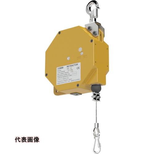 ENDO リトラクタ- ERL-8 [ERL-8] ERL8 販売単位：1 送料無料