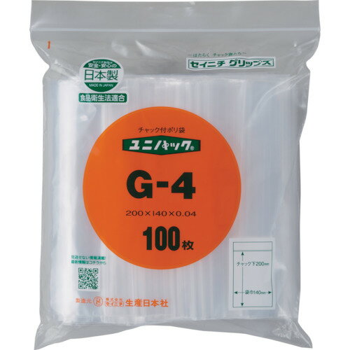セイニチ 「ユニパック」 G-4 200×140×0.04 100枚入 G-4-100 G4100 販売単位：1