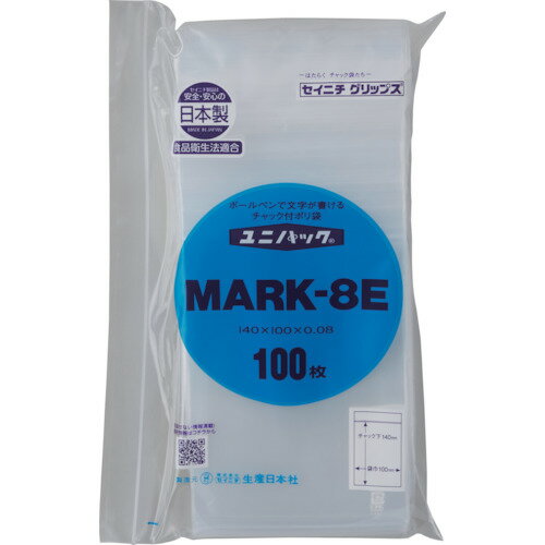 ˥ ֥˥ѥå MARK-8E 1401000.08 100 [MARK-8E-100] MARK8E100 ñ̡1