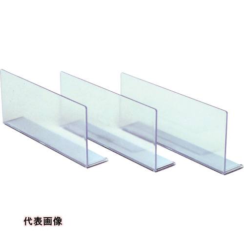 マグエックス 仕切プレート M [MMP-M3P] 販売単位：1