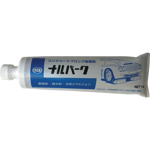 4512676010932｜368-4365 [NRSPARK1000 ] 1販売システム上、送料無料と表記されていても、沖縄県・離島宛、大型商品は追加料金をいただく場合があります。別途費用が発生する場合、システムの都合上ご購入時の自動配信メールには追加料金が含まれておりません。当店でご注文内容を確認し、別途メールにてご請求金額を連絡致します。商品画像については実際の製品と異なる場合がございます。あくまでも商品のスペックをご確認の上ご注文をお願いいたします。※この商品は受注発注の商品です。その為メーカーに在庫がない場合がございます。その場合は大変申し訳ございませんがキャンセルとさせて頂きます。予めご了承下さい。368-4365特長水性のため下地が湿っていても施工が可能です。黒色調なのでアスファルト面の境目にも合います。標準サイズ(120×120×600mm)のブロックが5〜7本張り付けできます。水性で引火性無く、コンクリートブロックとアスファルト下地やコンクリート下地にしっかり接着可能です。用途車止め、歩車道境界、コンクリートブロックなどの接着に。仕様色：黒容量(g)：1000容量(kg)：1使用温度範囲(℃)：5〜30可使時間(分)：10粘度(mPa・s)：250000仕様2水性材質_仕上黒褐色水性エマルジョン質量1.040KG原産国日本JANコード4512676010932「ルーペスタジオ」では、拡大鏡(虫眼鏡/ルーペ)、双眼鏡、単眼鏡、望遠鏡などのレンズ製品を主に取り扱っております。工具製品は常には在庫しておらずお取りよせとなります。ご了承下さい。接着剤1液タイプ 床用接着剤成瀬化学 コンクリートブロック接着剤 関連商品へ